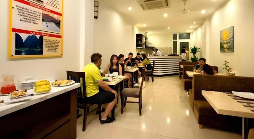 Hanoi Serenity Hotel 2 Экстерьер фото